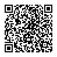 QR Code para acesso à edição do Diário Oficial