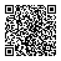 QR Code para acesso à edição do Diário Oficial
