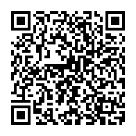 QR Code para acesso à edição do Diário Oficial