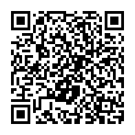 QR Code para acesso à edição do Diário Oficial