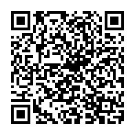 QR Code para acesso à edição do Diário Oficial