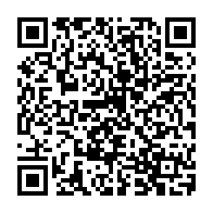 QR Code para acesso à edição do Diário Oficial