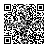 QR Code para acesso à edição do Diário Oficial