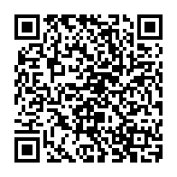 QR Code para acesso à edição do Diário Oficial