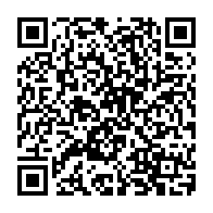 QR Code para acesso à edição do Diário Oficial