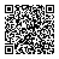 QR Code para acesso à edição do Diário Oficial