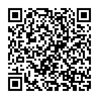 QR Code para acesso à edição do Diário Oficial