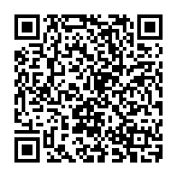 QR Code para acesso à edição do Diário Oficial