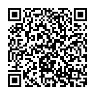 QR Code para acesso à edição do Diário Oficial