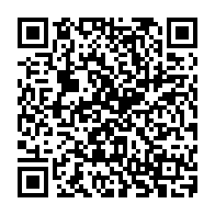 QR Code para acesso à edição do Diário Oficial