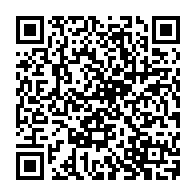 QR Code para acesso à edição do Diário Oficial