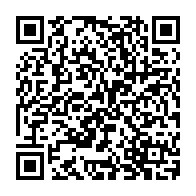 QR Code para acesso à edição do Diário Oficial
