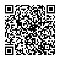 QR Code para acesso à edição do Diário Oficial