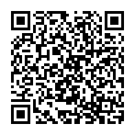 QR Code para acesso à edição do Diário Oficial