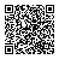QR Code para acesso à edição do Diário Oficial