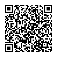QR Code para acesso à edição do Diário Oficial