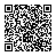 QR Code para acesso à edição do Diário Oficial