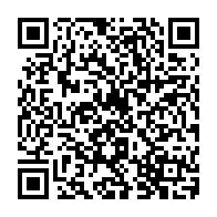 QR Code para acesso à edição do Diário Oficial