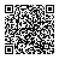 QR Code para acesso à edição do Diário Oficial