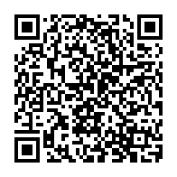 QR Code para acesso à edição do Diário Oficial