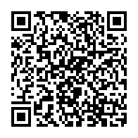 QR Code para acesso à edição do Diário Oficial