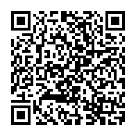 QR Code para acesso à edição do Diário Oficial