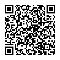 QR Code para acesso à edição do Diário Oficial