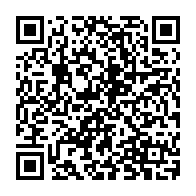 QR Code para acesso à edição do Diário Oficial