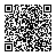 QR Code para acesso à edição do Diário Oficial