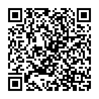 QR Code para acesso à edição do Diário Oficial