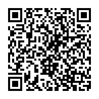 QR Code para acesso à edição do Diário Oficial