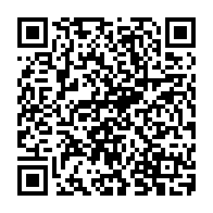 QR Code para acesso à edição do Diário Oficial