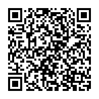 QR Code para acesso à edição do Diário Oficial