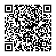 Ir para edição através do QRcode