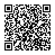 QR Code para acesso à edição do Diário Oficial