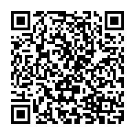 QR Code para acesso à edição do Diário Oficial