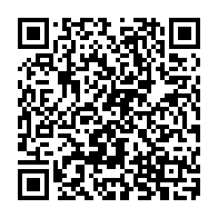QR Code para acesso à edição do Diário Oficial