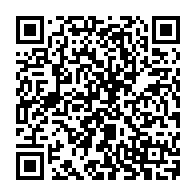 Ir para edição através do QRcode