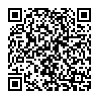 QR Code para acesso à edição do Diário Oficial