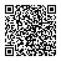 QR Code para acesso à edição do Diário Oficial