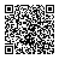 QR Code para acesso à edição do Diário Oficial